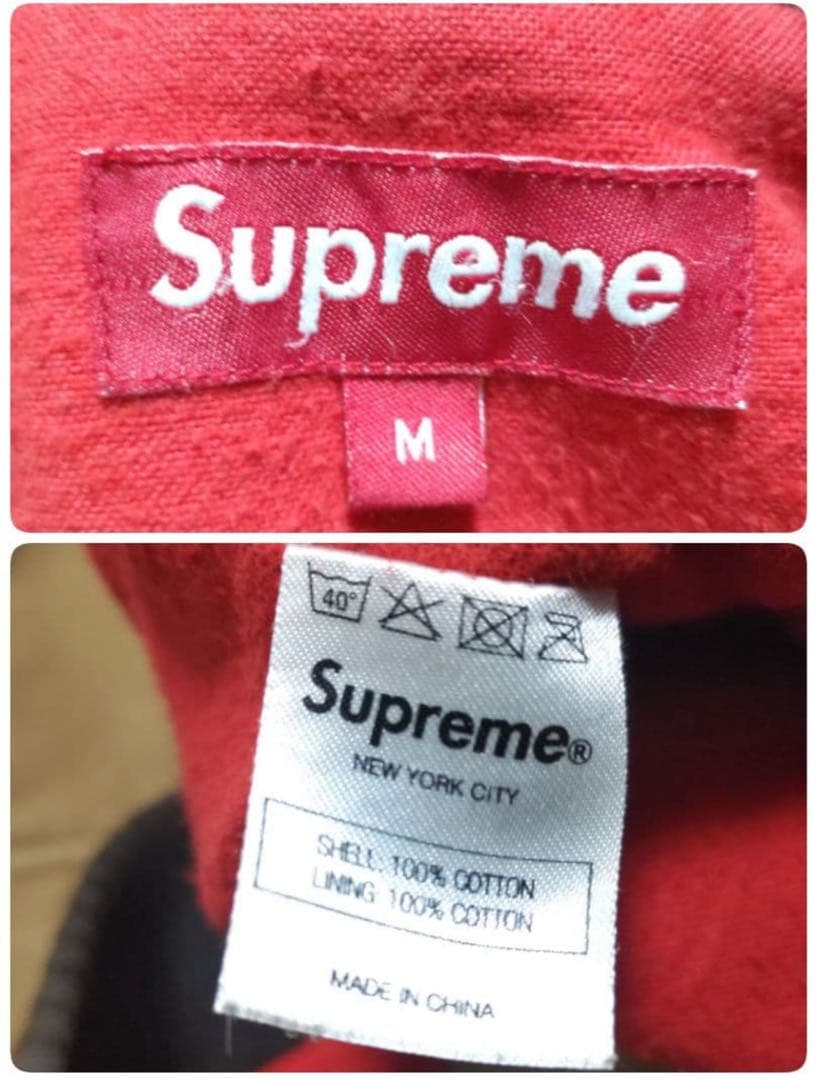 【希少】Supreme ボア襟付きワークジャケット Mサイズ