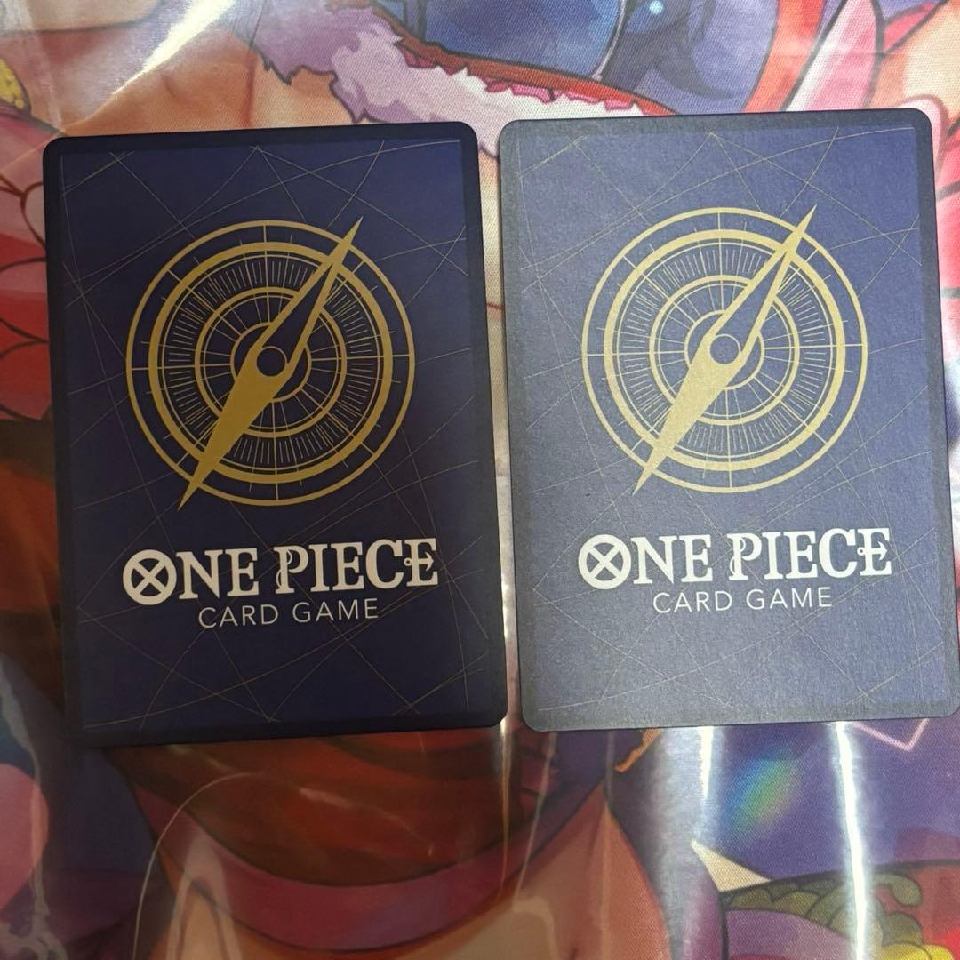 ワンピースカード ルフィ プロモ 少年ジャンプ 付録 王冠 p-043 2枚