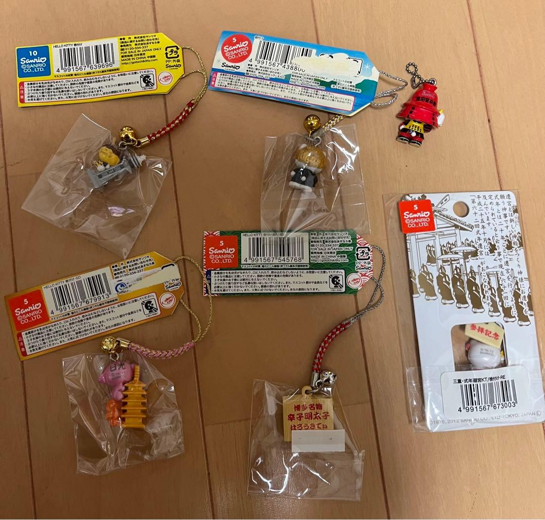 ご当地キティ&ご当地マイメロ セット