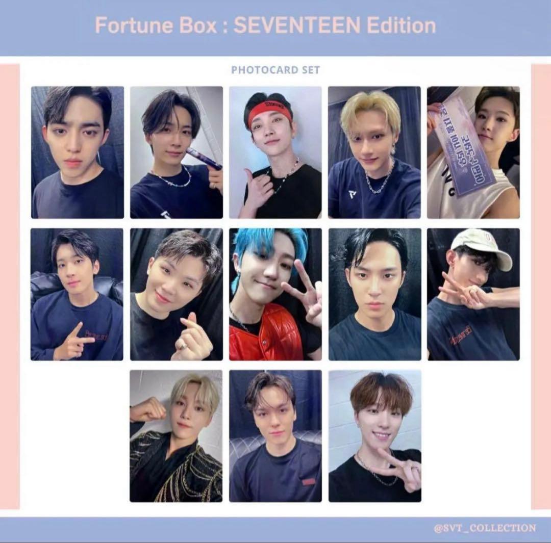 Fortune Box : SEVENTEEN Edition トレカ