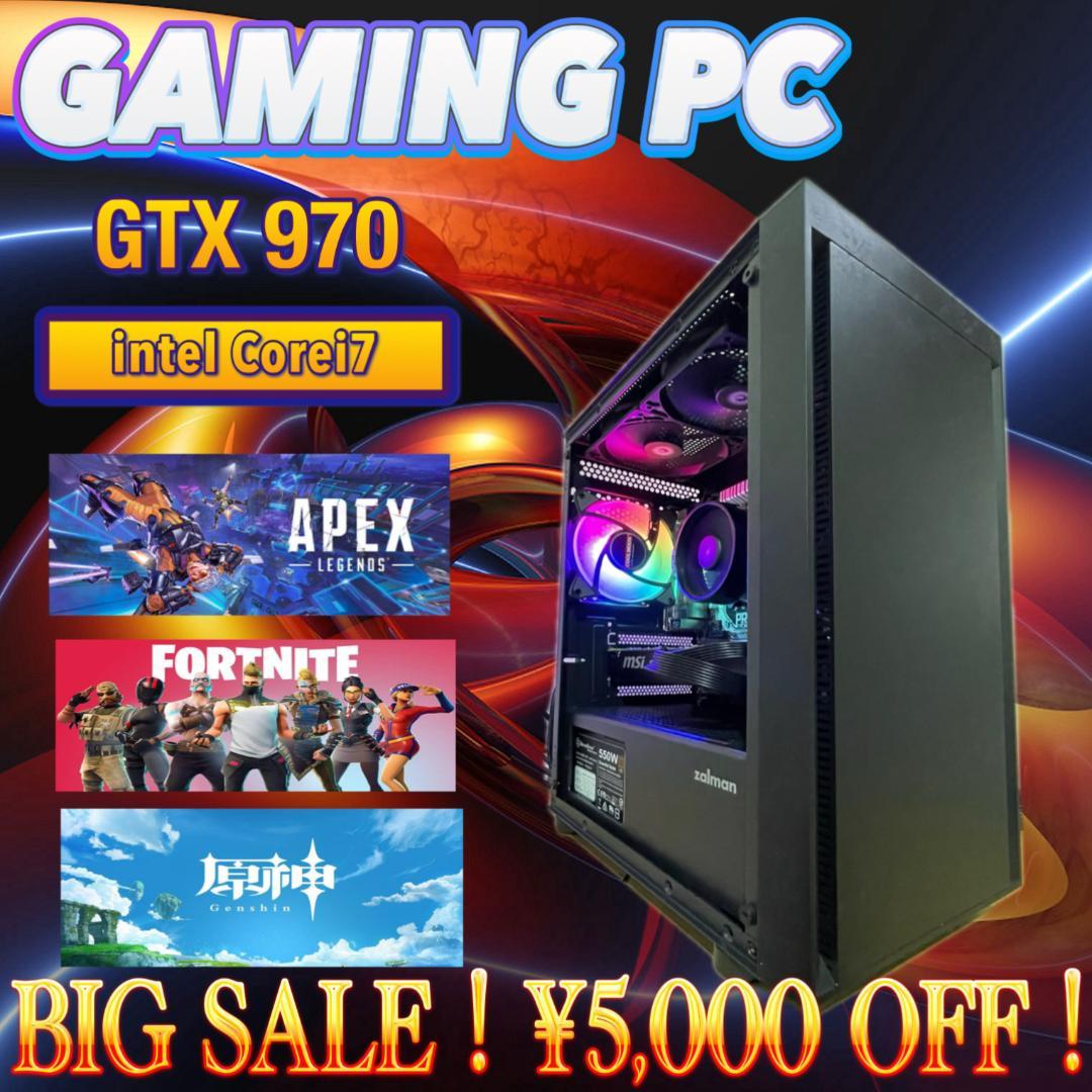 【特大売り切りセール！】Core i7&GTX970 ゲーミングPC！274