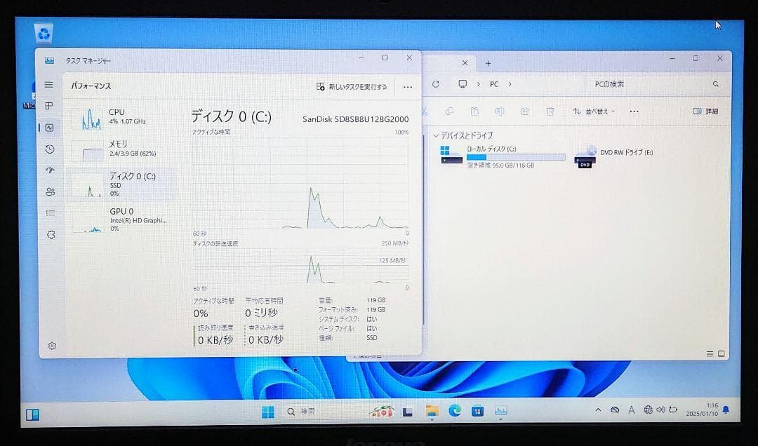 M*※様 Lenovo B40-70 Corei3 メモリ4GB SSD128G