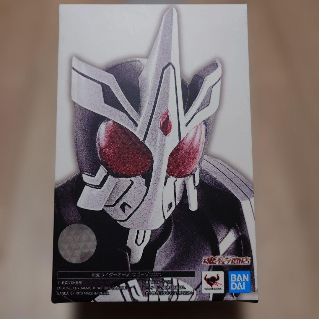 真骨彫　仮面ライダーオーズ　サゴーゾコンボ