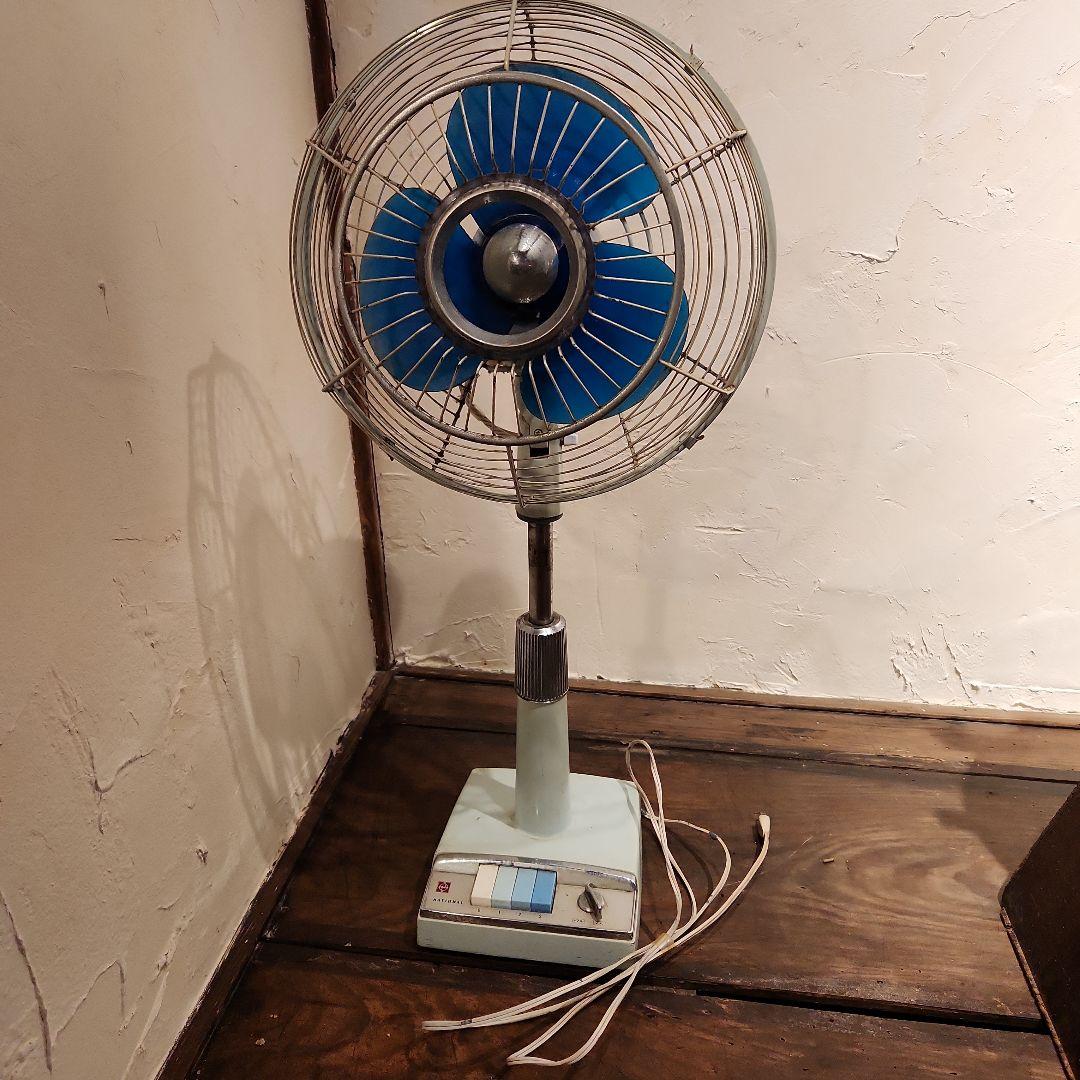 レトロNationalナショナル　扇風機　ELECT FAN F-25 HE