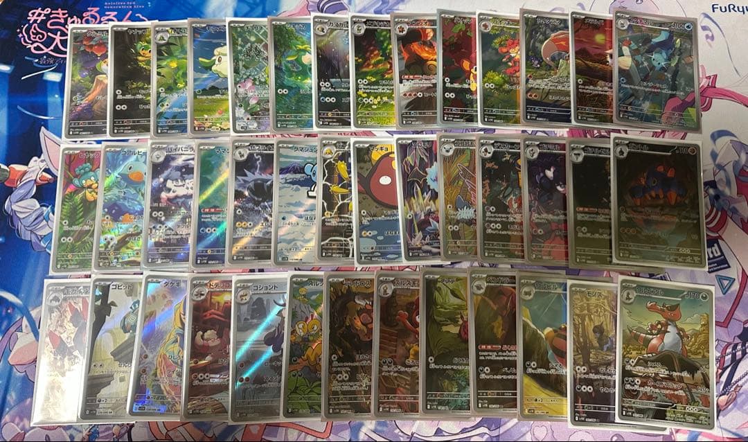 リ*ナ様 ブラックボルト ホワイトフレア ar マスターボールミラー まとめ売り