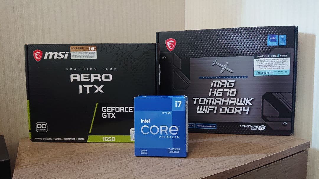 CPU Intel i7 CPU & MSI GTX 1650 & MAG H670