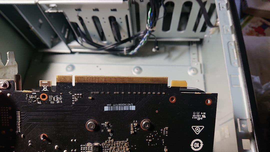 CPU Intel i7 CPU & MSI GTX 1650 & MAG H670