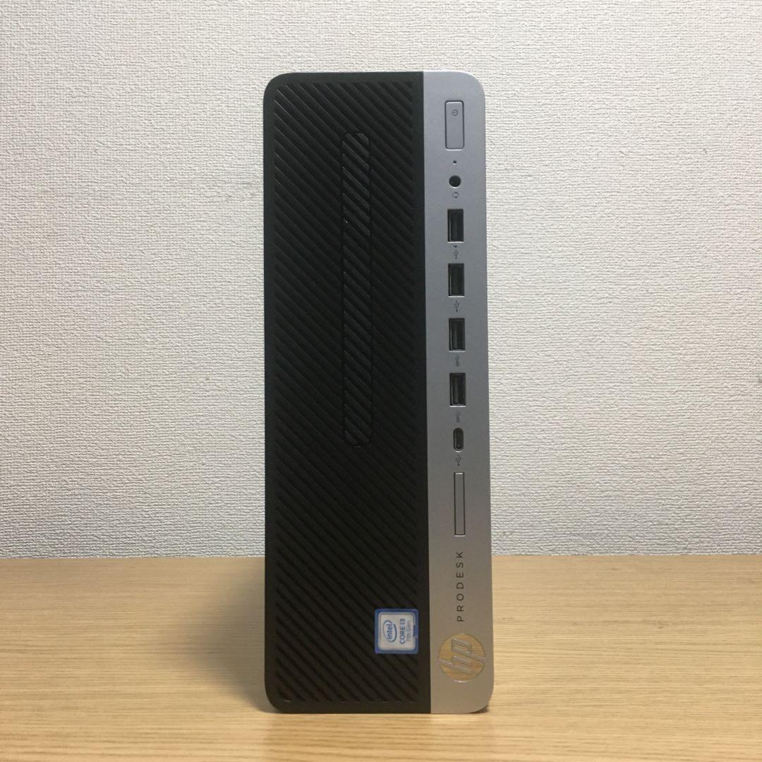 取扱説明書付き HP デスクトップ フルセット Win11 23.8'モニター