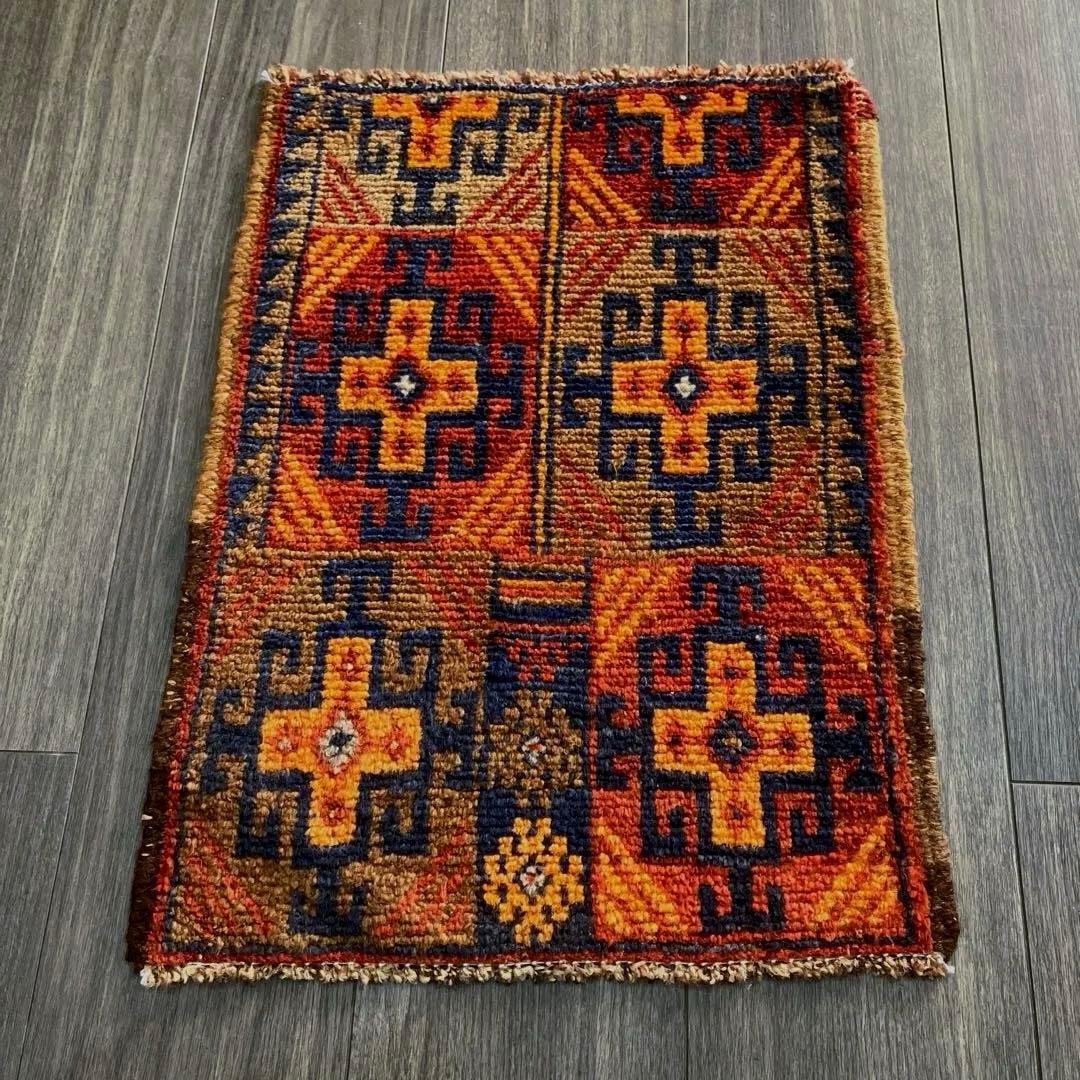 トライバル ラグ トルクメン 手織り 絨毯 ビンテージラグ 44cmx60cm