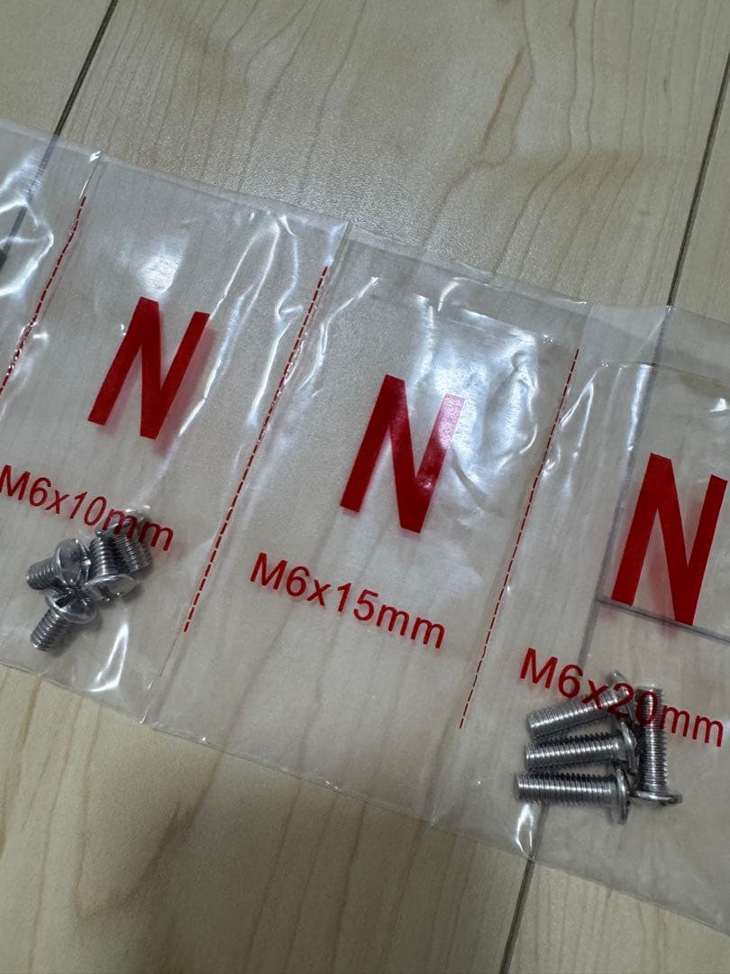 EQUALS WALL anataIRO LARGE 45-65対応