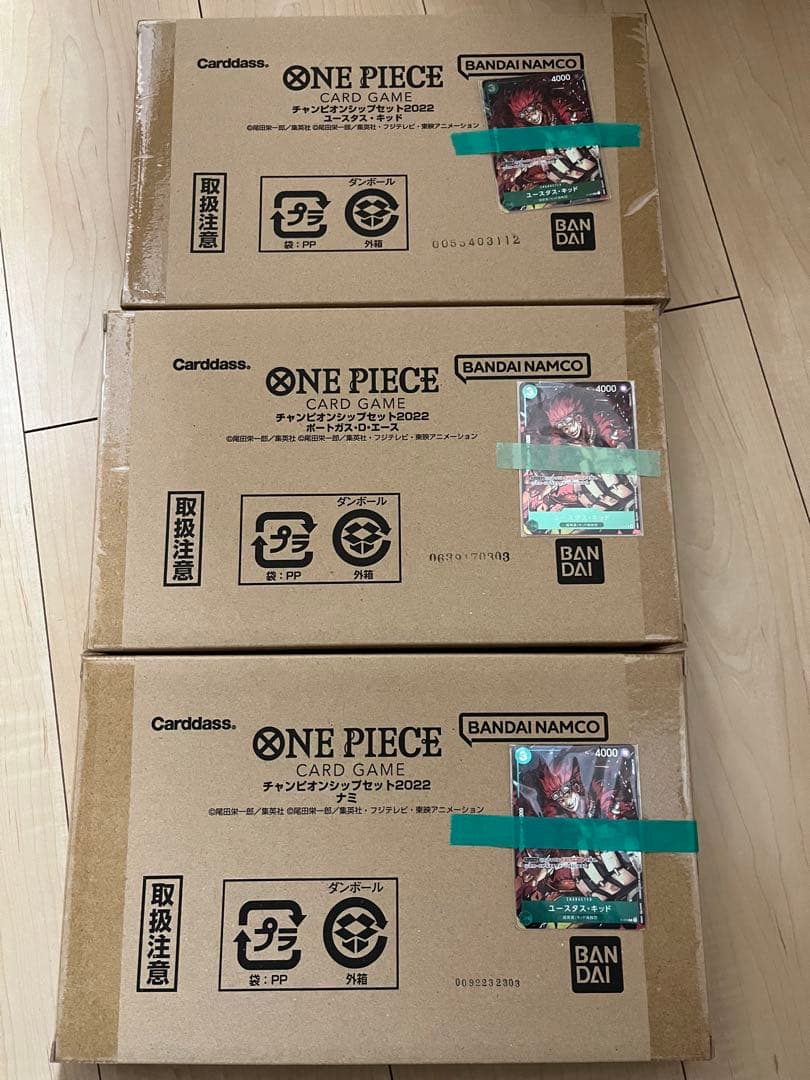 ONE PIECEチャンピオンシップセット2022 3種セット ワンピース