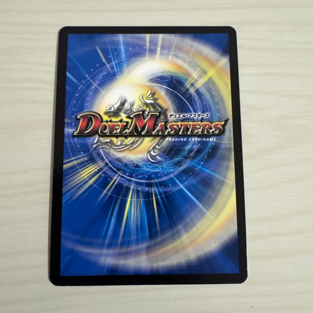 メルカリ便 アビスベル=ジャシン帝 黒 ブラックエクストラカード プロモ