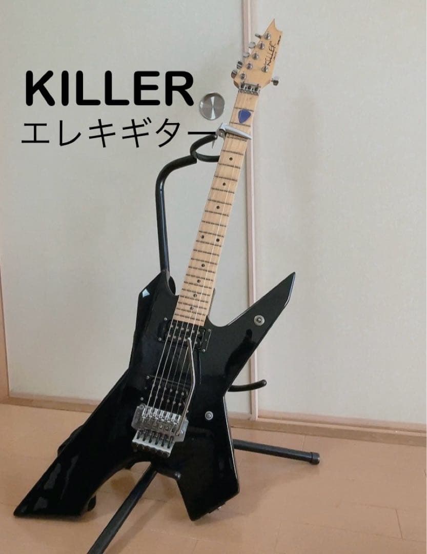 KILLER Rebellion ギター