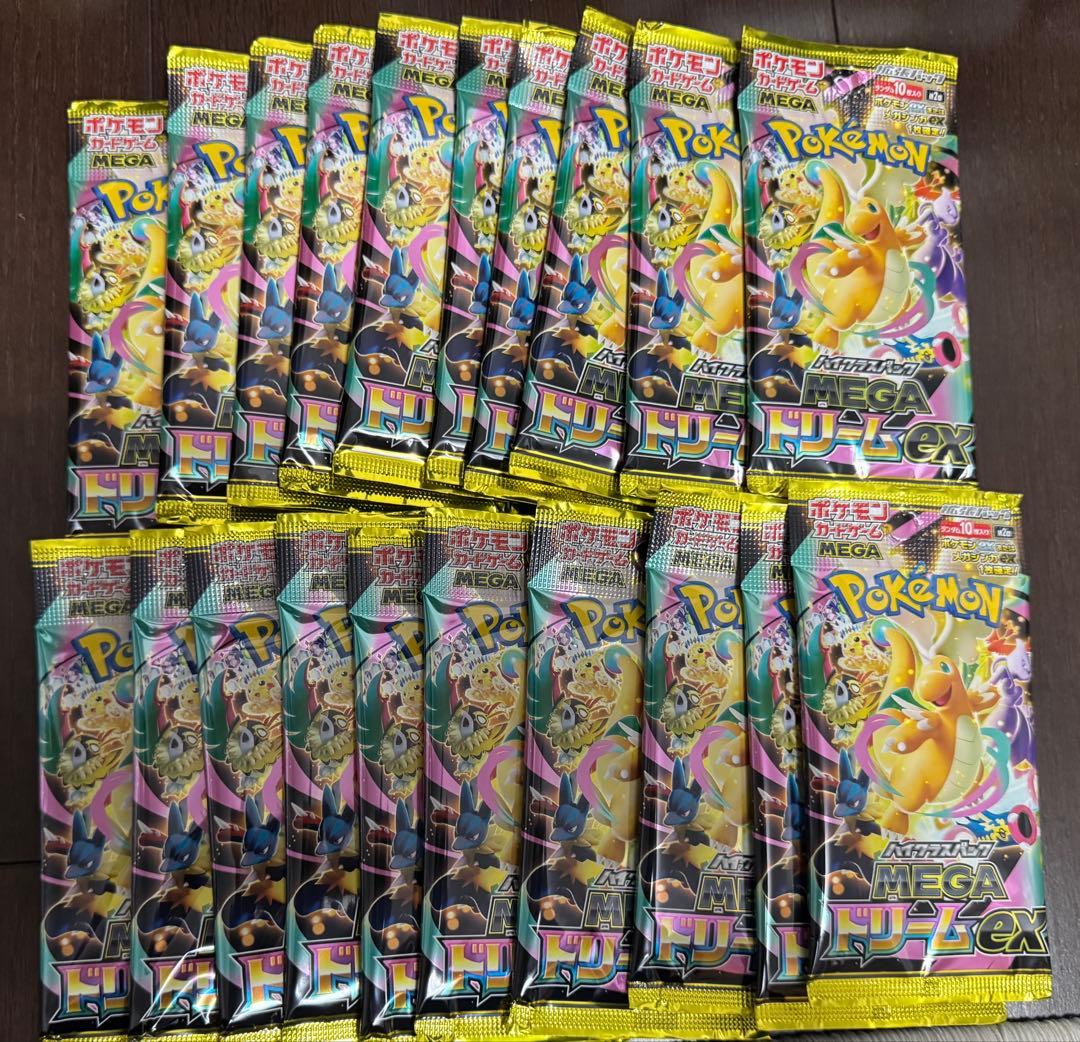 ポケモンカード　MEGAドリームex 未開封 21パック