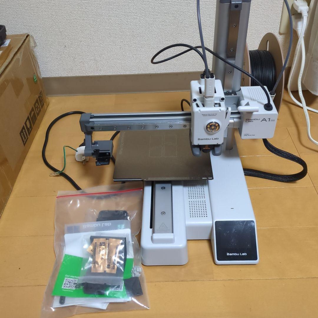 Bambu lab A1 mini フィラメント3つ付属