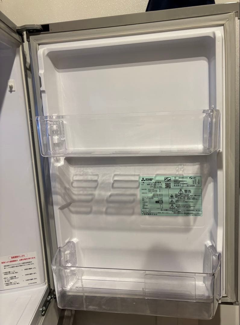 最終値下げ！7/18まで限定！三菱冷凍冷蔵庫　MR-P15Z-S1 2016年製