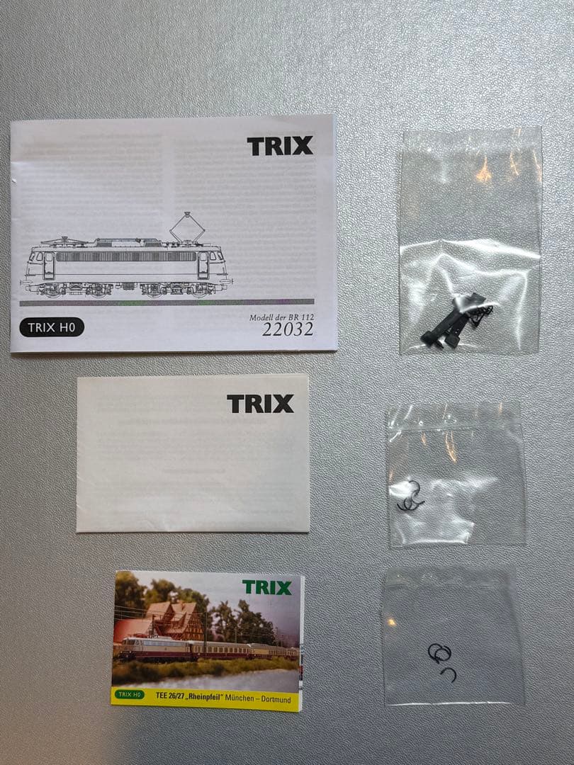 鉄道模型 TRIX 22032 BR112 DB TEE DCC/Selectrix
