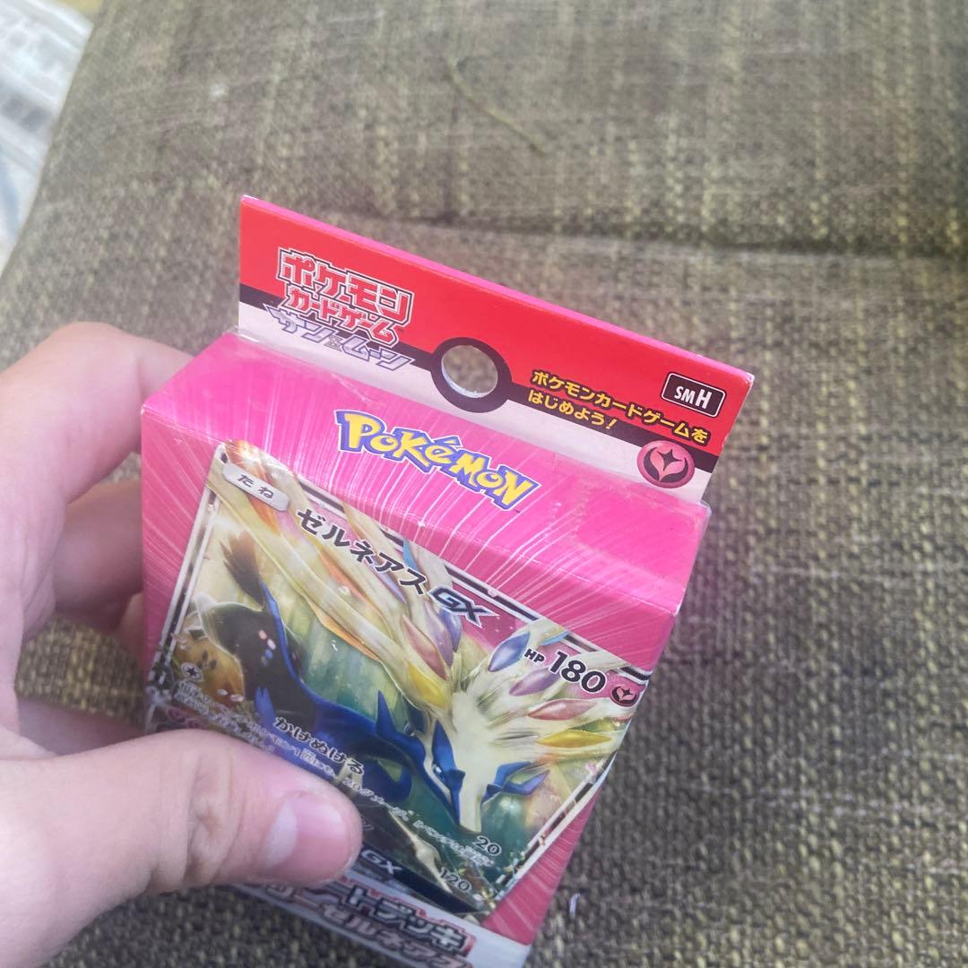 ポケモンカード GXのスタートデッキ8個です