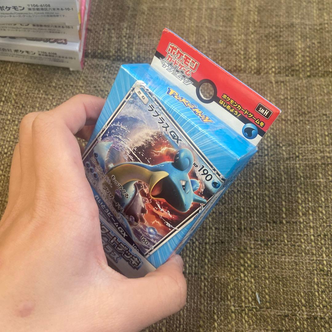 ポケモンカード GXのスタートデッキ8個です