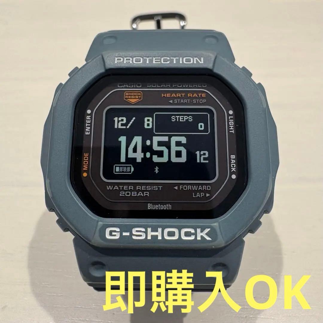時計 CASIO G-SHOCK DW-H5600-2JR