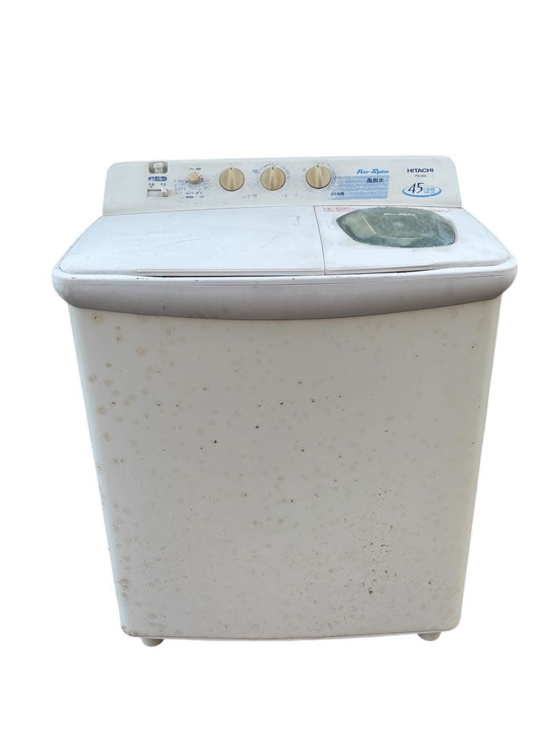 二層式 洗濯機 PS-45A形 日立 14年製