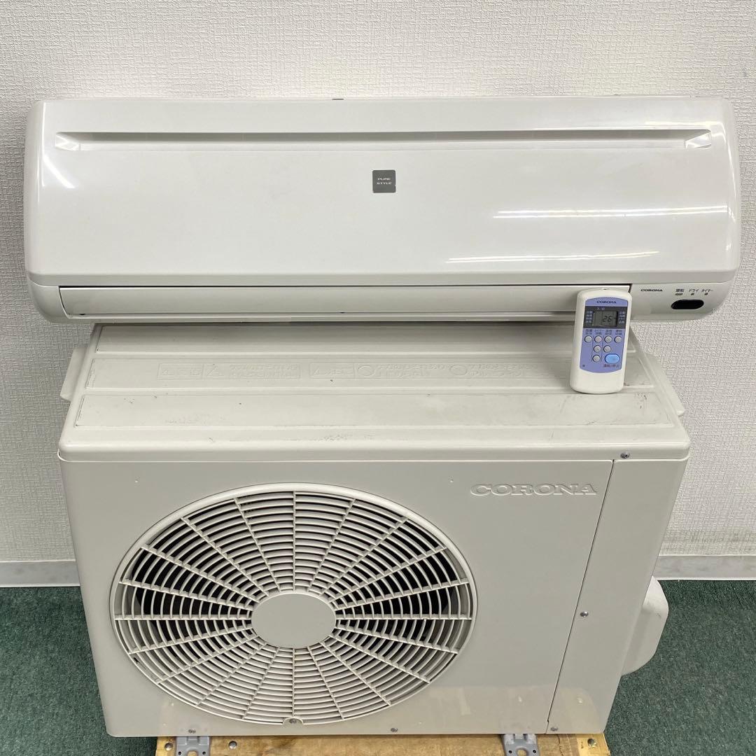 送料無料＊エアコン CORONA 冷房のみ2023年製 6畳用＊大阪 AS807