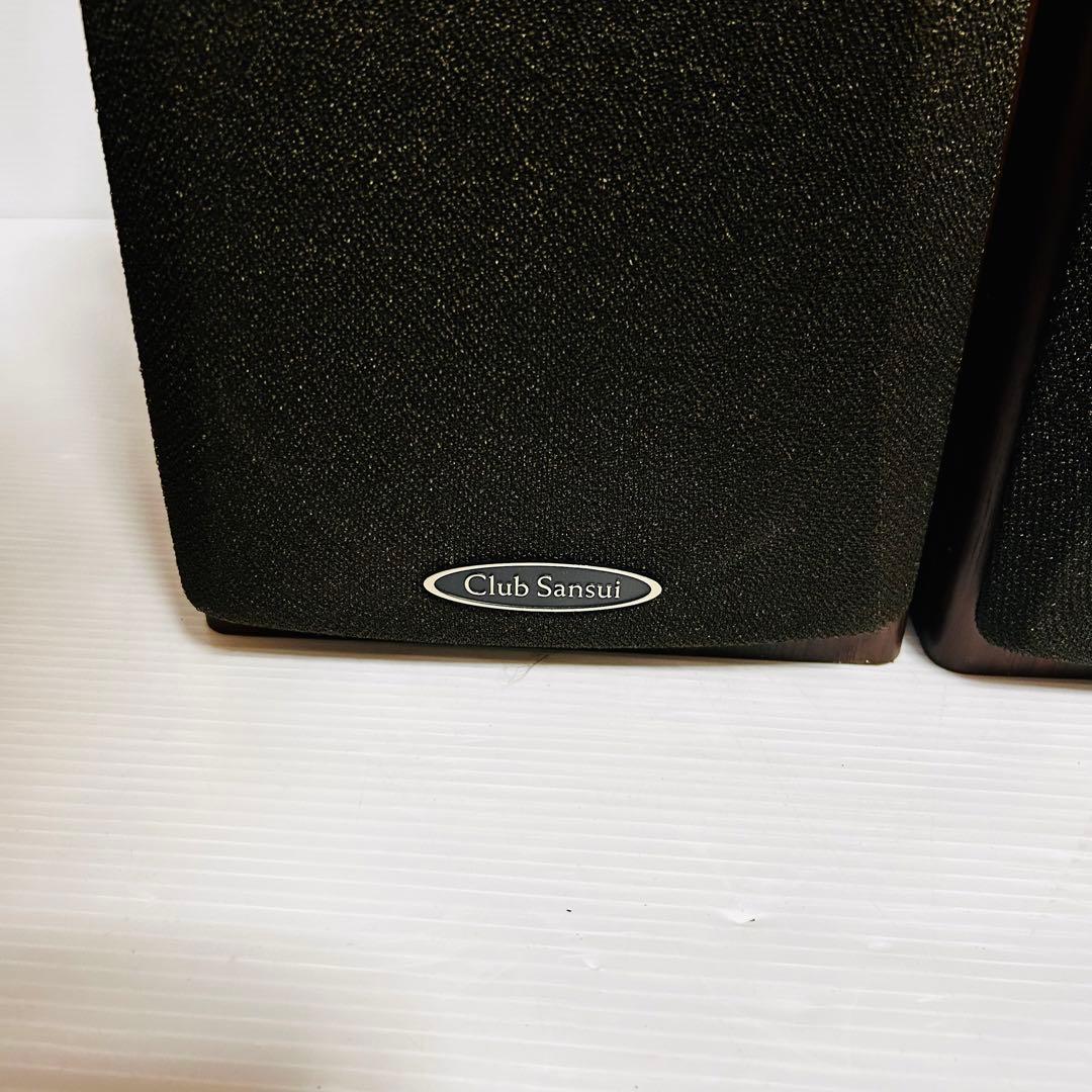 【美品】SANSUI サンスイ　S-H07 LRセット