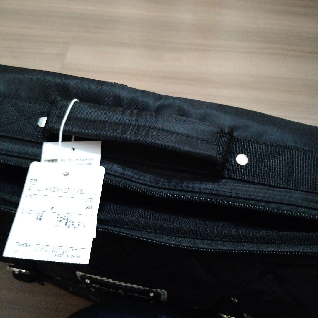 新品未使用☆メゾピアノ　レッスンバッグ