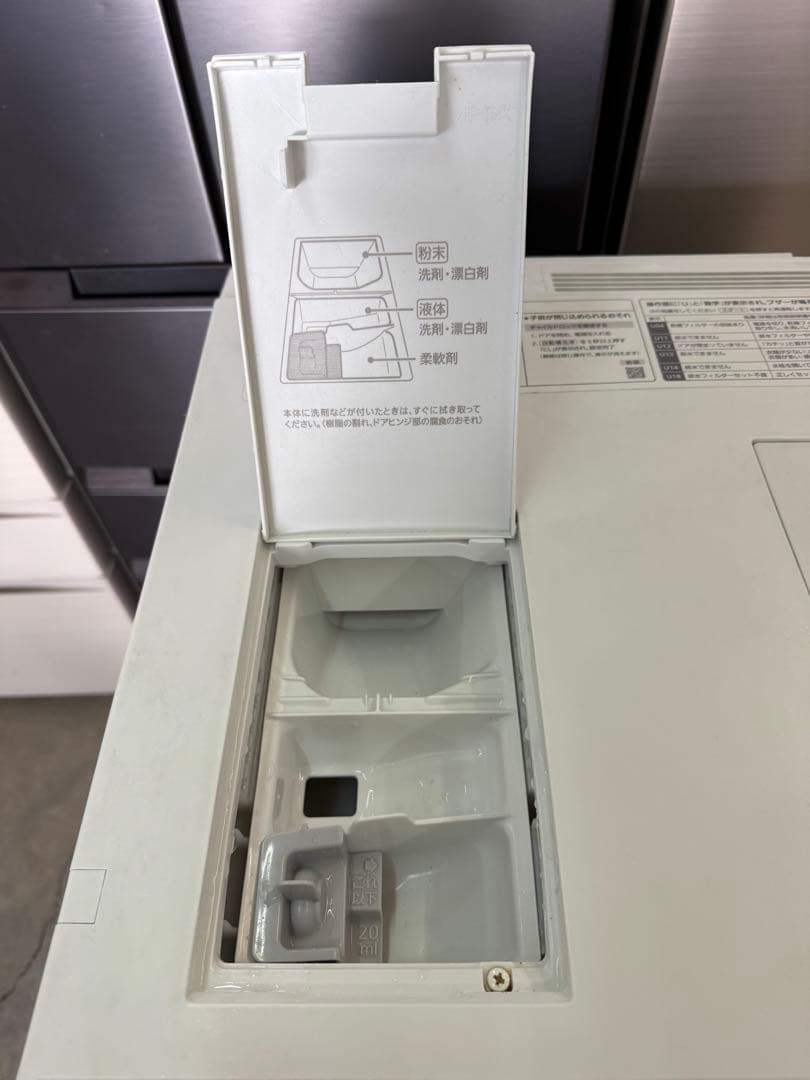 2019年式 7/3.5kg パナソニックドラム式洗濯乾燥機 NA-VG730L