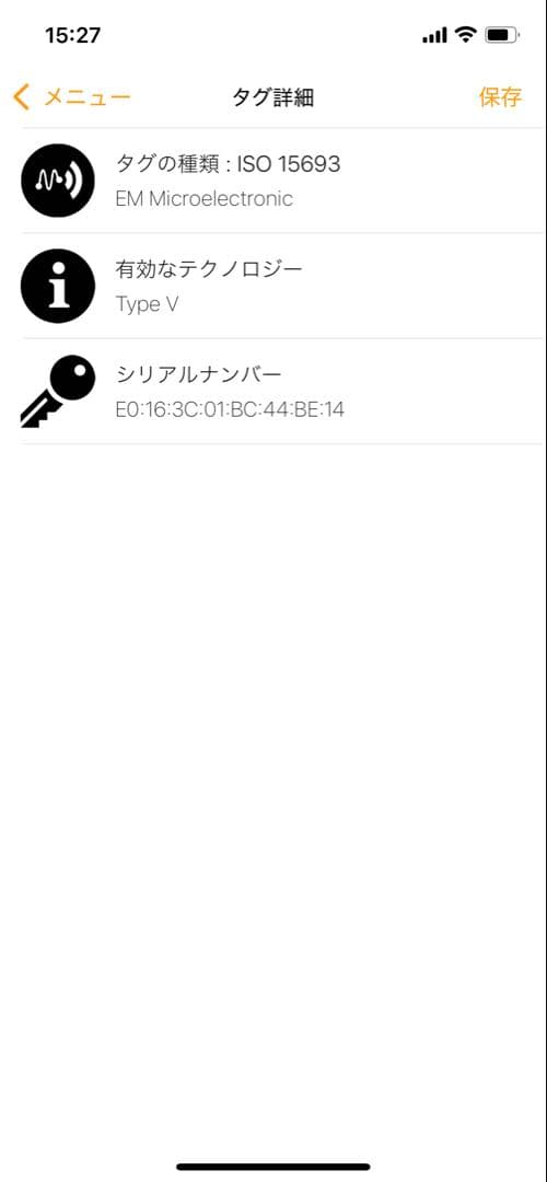 【極美品/RFID】ディオール サファリ オブリーク ショルダーバッグ