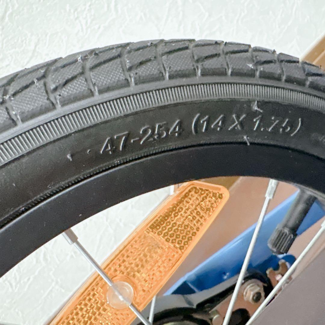 【未使用級美品】STRIDER ストライダー 14X 人気カラー ブルー