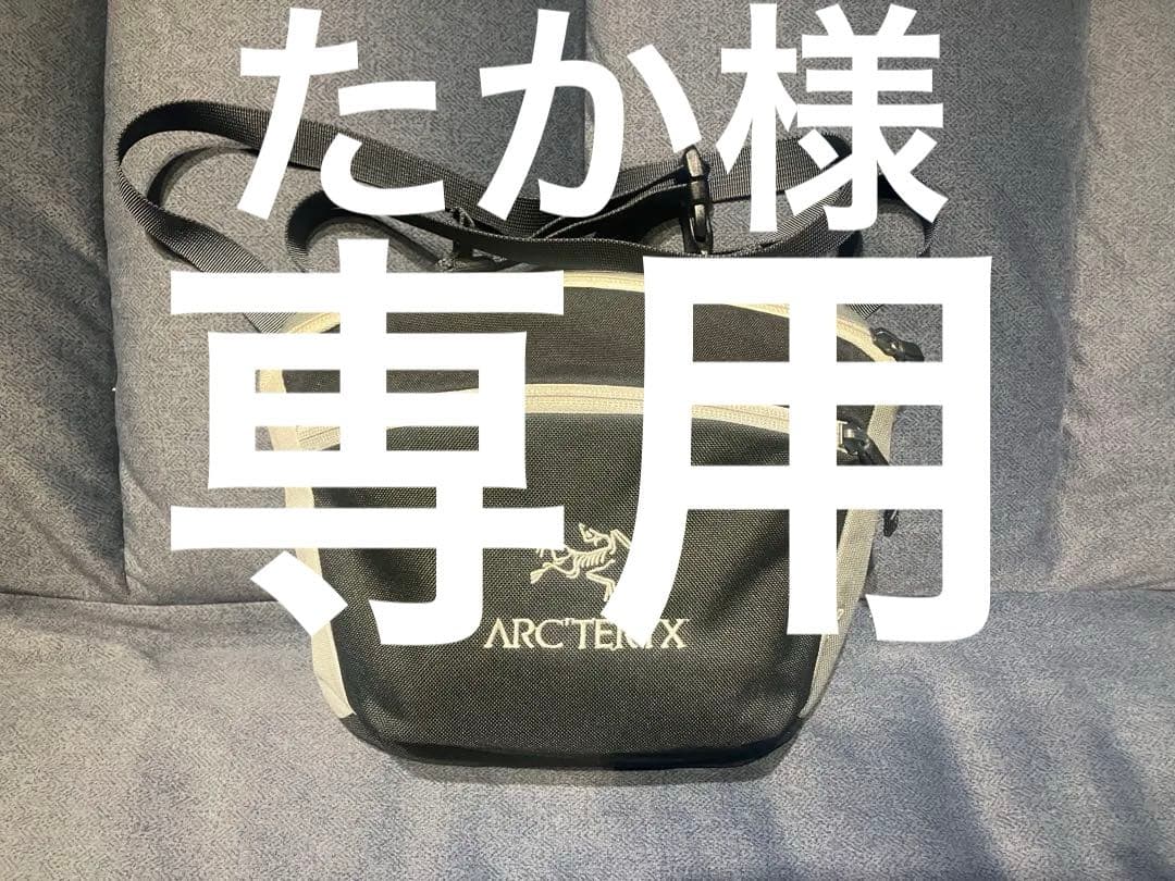 専用たかArc’teryx × BEAMS Mantis 2 別注