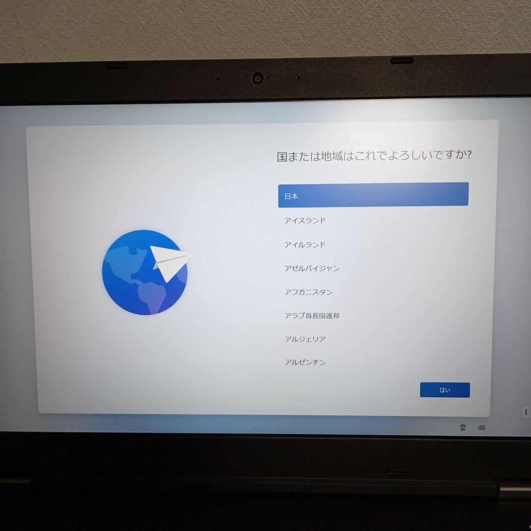 Windowsノート本体 Thinkpad L570