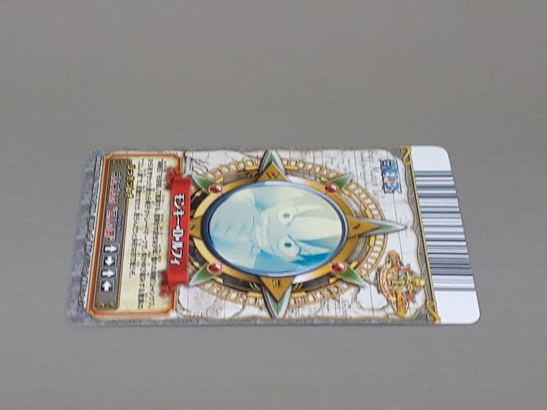 ワンピーベリーマッチW C002-W SR モンキー・D・ルフィ