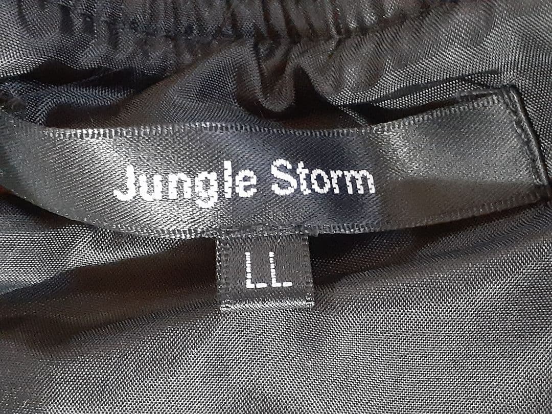 希少LL✨新品未使用タグ付き✨Jungle Stormスカジャン 相撲大一番!!