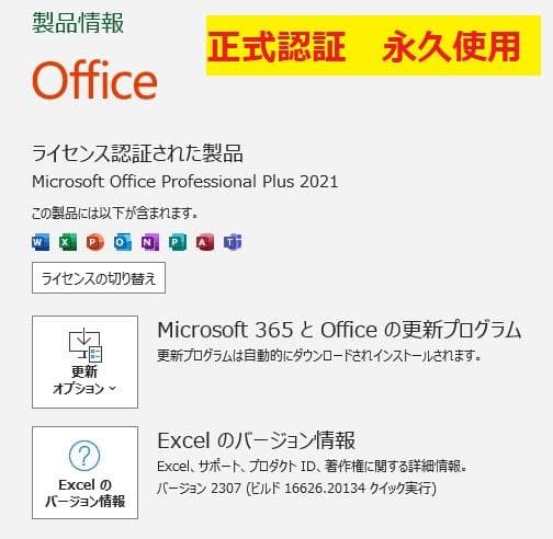 7046★DELL★Inspiron 7391★10代Core i5★13.3型