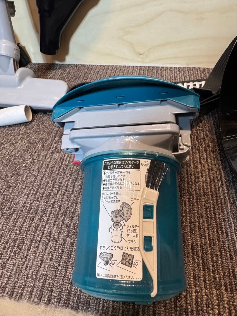 最終値下げ　Makita CL500D 中古品　掃除機 本体・ホース・ノズル付き