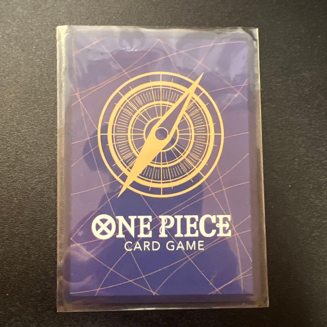 ワンピースカード ウタコミパラ EB03-061