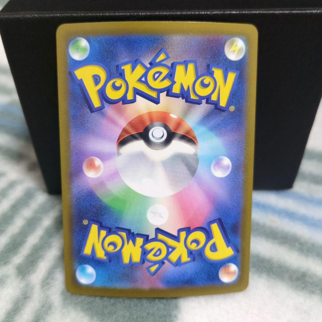 MA ５枚まとめ売り　リザードン　ゲンガー