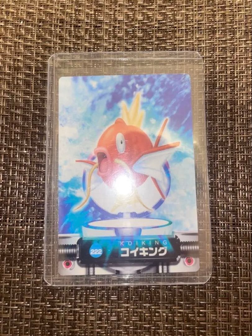 【良品】ポケモン図鑑カード　コイキング　222 アドバンスジェネレーション