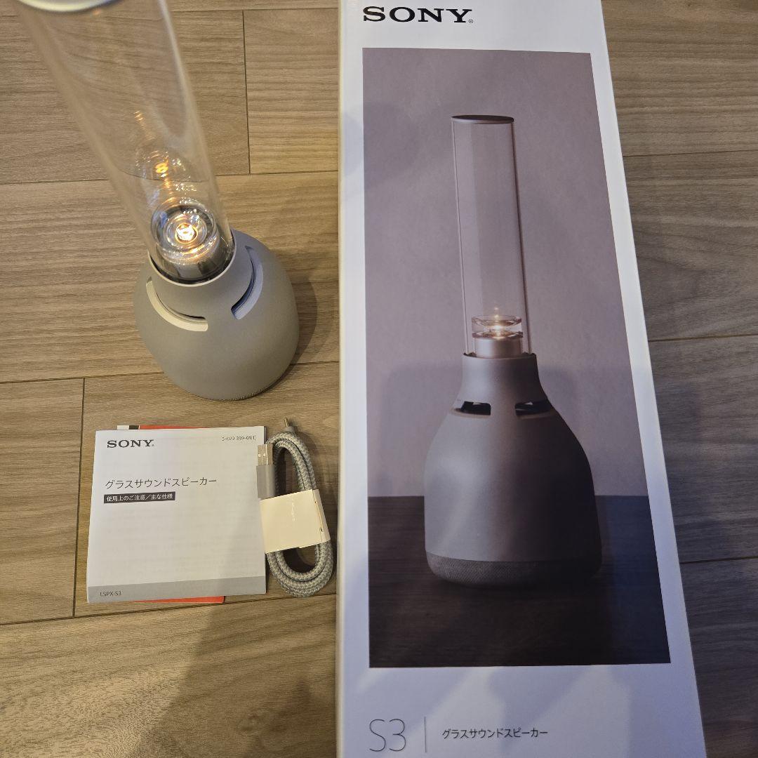 SONY ワイヤレススピーカー LSPX-S3