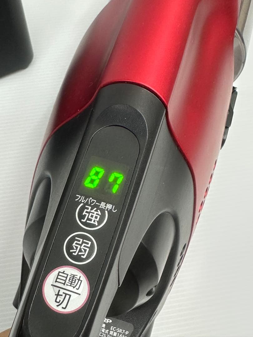 充電器+純正バッテリー付き　シャープ　EC-SR7-P 掃除機　2021年製　赤