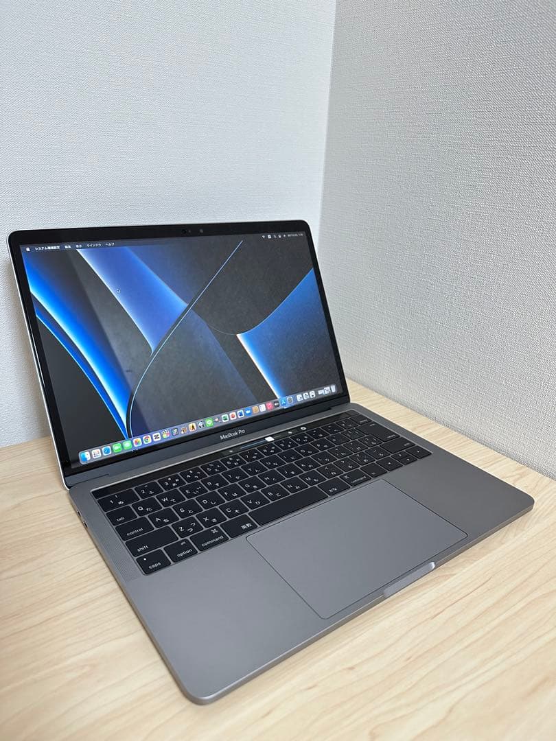 美品MacBook Pro 13インチ 8GB SSD 512 タッチパネル