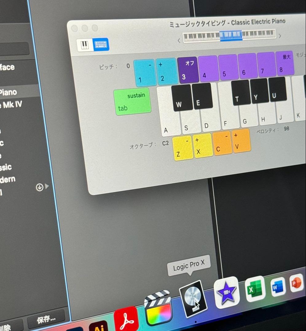 美品MacBook Pro 13インチ 8GB SSD 512 タッチパネル