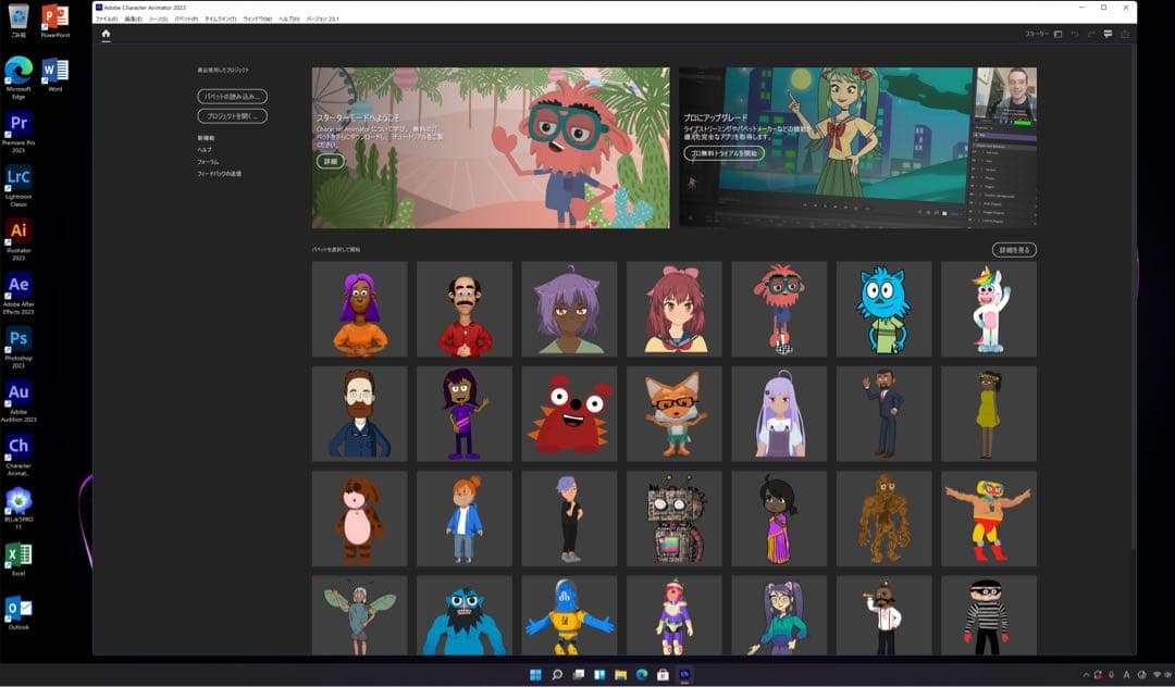 美品MacBook Pro 13インチ 8GB SSD 512 タッチパネル