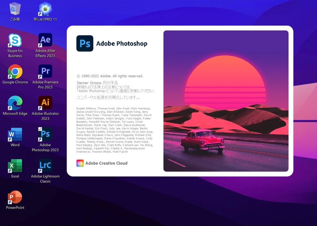 美品MacBook Pro 13インチ 8GB SSD 512 タッチパネル