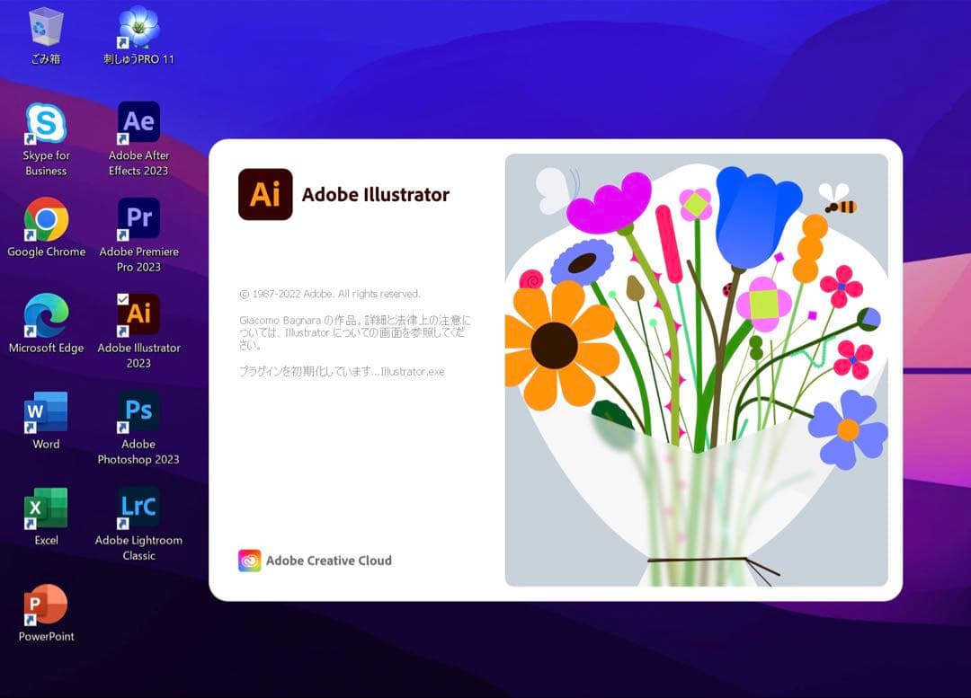 美品MacBook Pro 13インチ 8GB SSD 512 タッチパネル