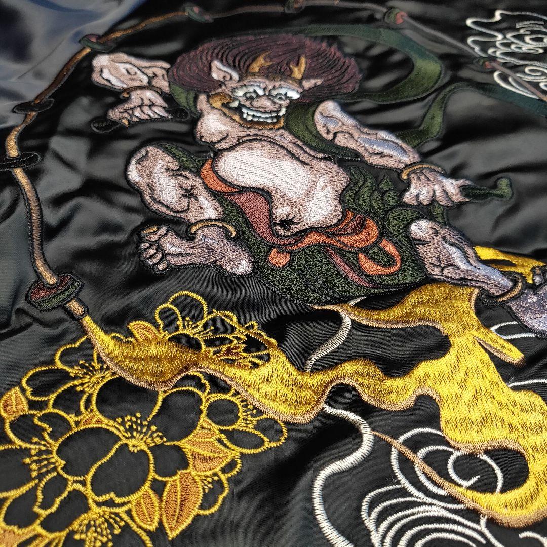 【新品未使用】絡繰魂 スカジャン 風神雷神 刺繍 XL タグ付