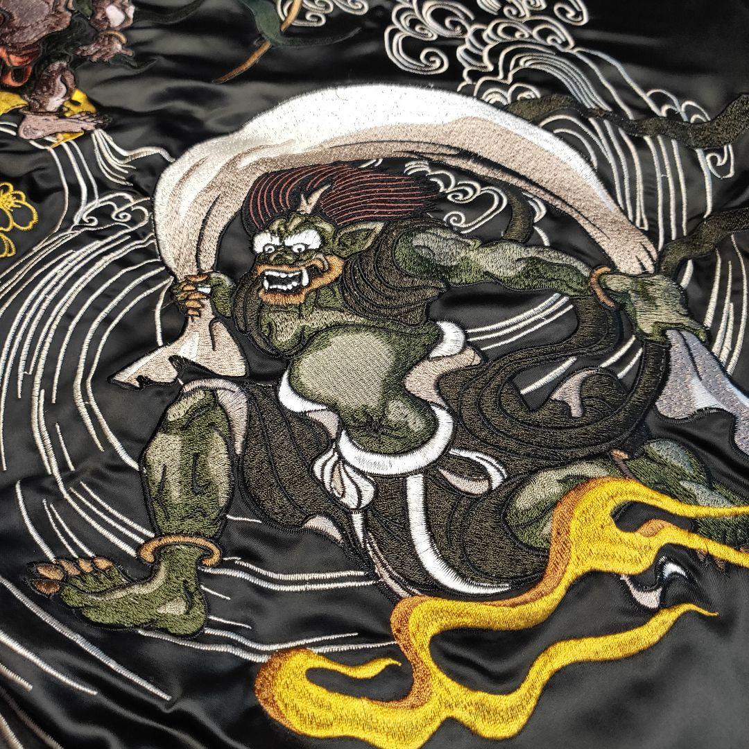 【新品未使用】絡繰魂 スカジャン 風神雷神 刺繍 XL タグ付