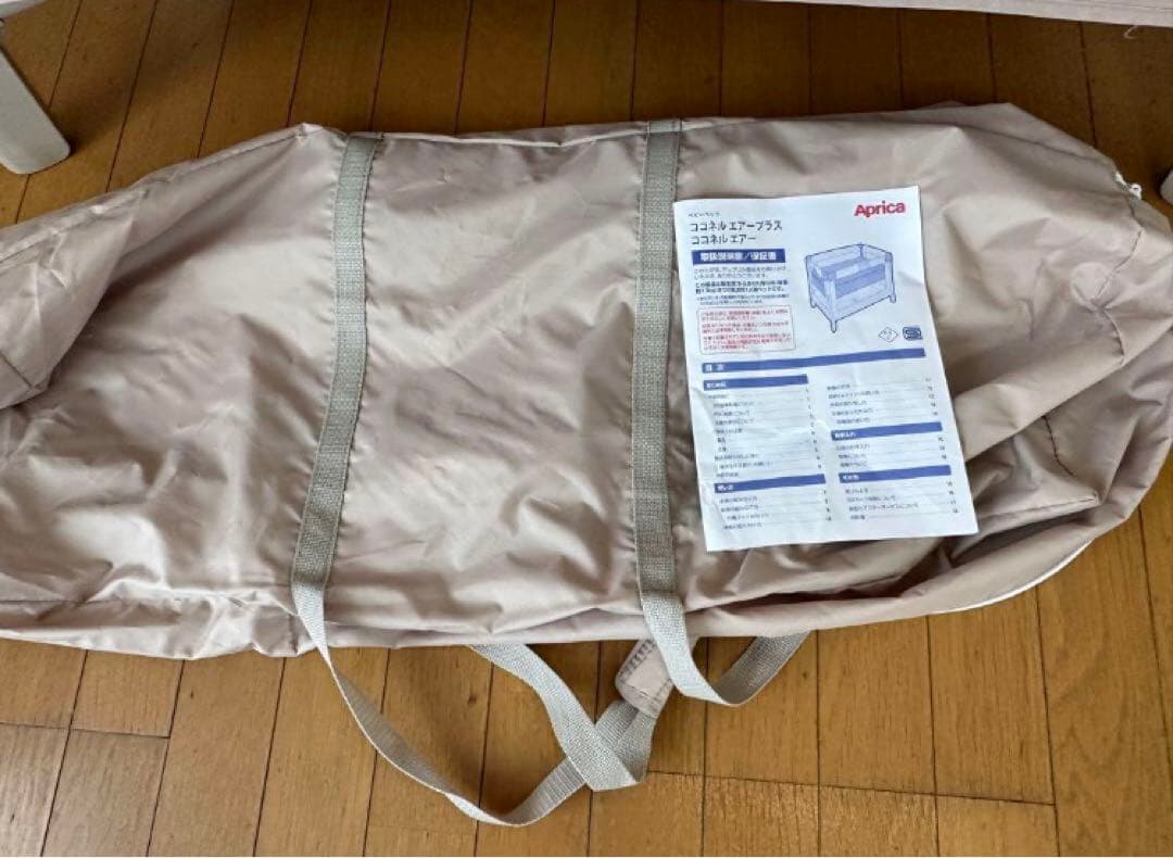 Aprica アップリカ COCONEL AIRココネルエアー ベビーベッド